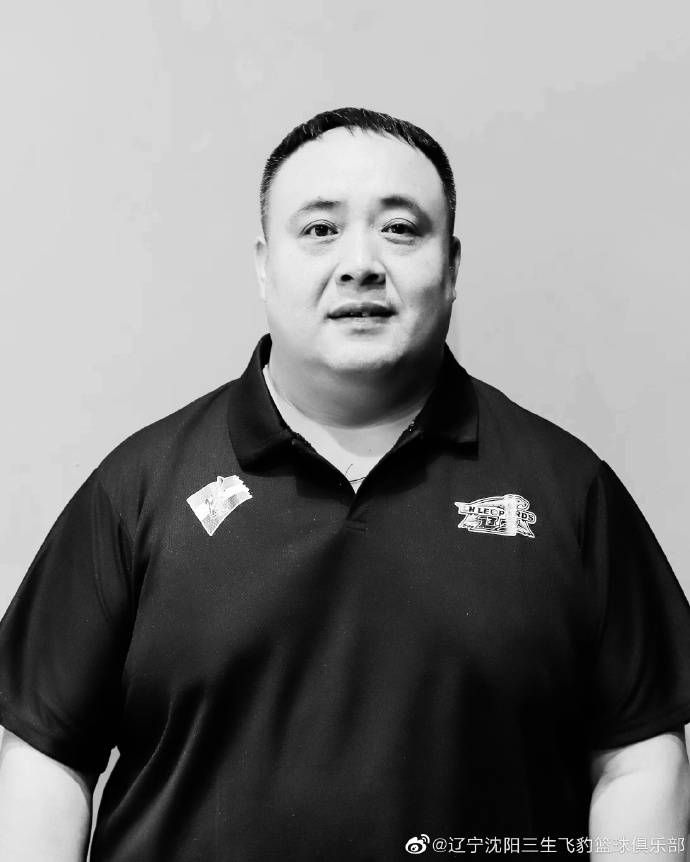 亲戚有夫之妇和烟花
